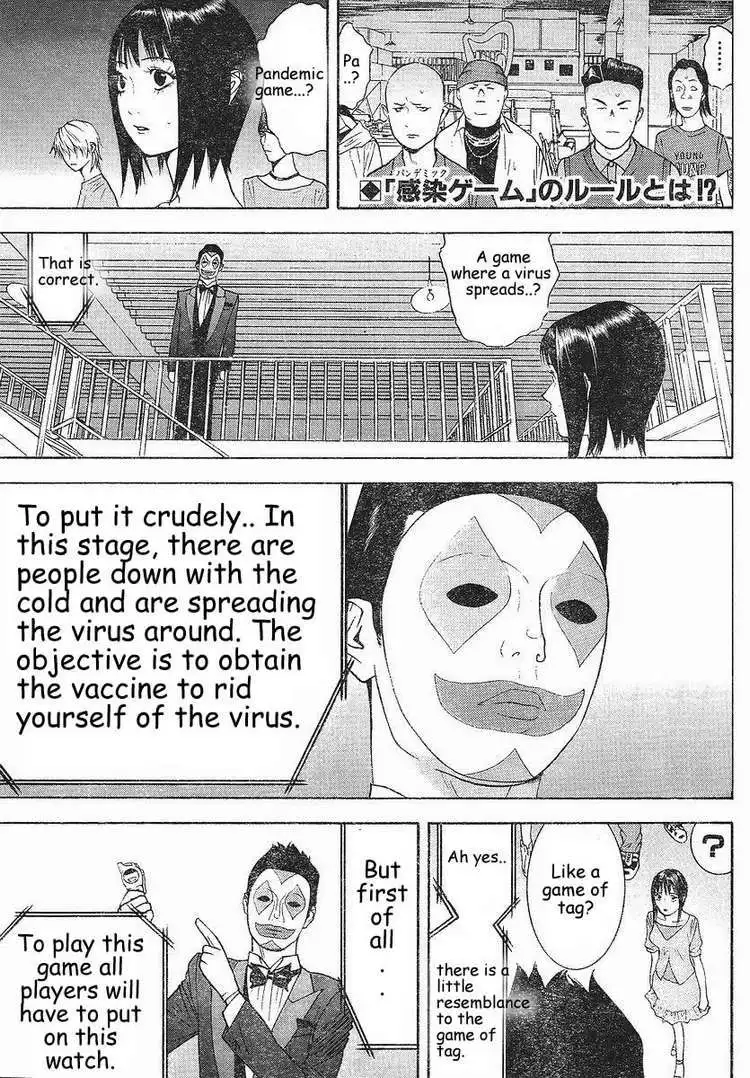 Liar Game Chapter 85 2